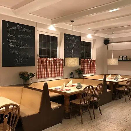 Hotel Restaurant Struemper Hof 3*